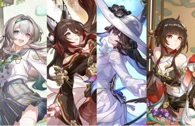 崩坏星穹铁道黑色大丽花 新角色强度逆天