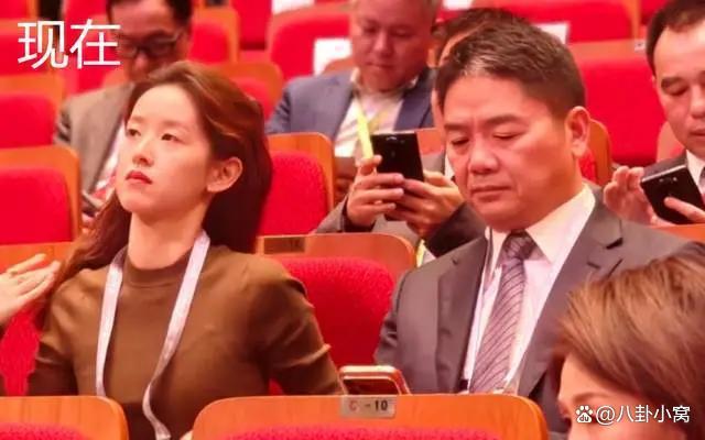 刘强东与章泽天被抓拍 自嘲“没了自信”