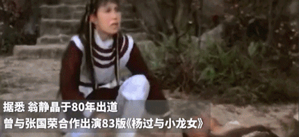 离了个大谱！这个男明星的骨灰竟被偷了！