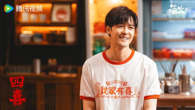 四喜37分钟收视率破3 阶层弥合引热议