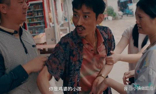 张子枫张伟丽，谁说只会「打拳」 女性议题引发热议