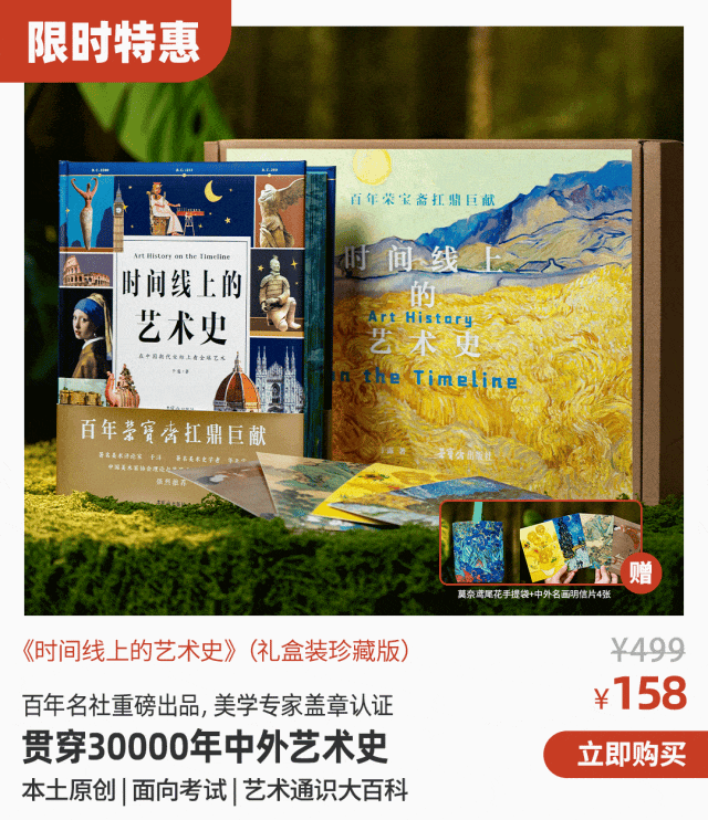 44岁郭晶晶同框朱珠，这气场绝了！难怪孩子养得这么贵气