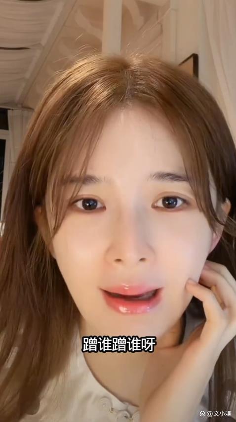 赵樱子回应与张康乐绯闻 直播引发舆论风暴