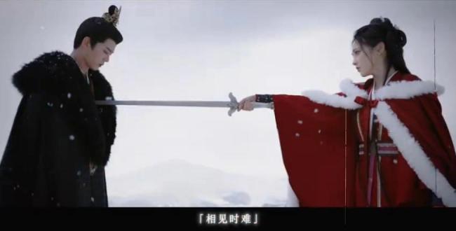 彭小苒杀手上岸新剧做帝后 与任嘉伦展开揪心虐恋