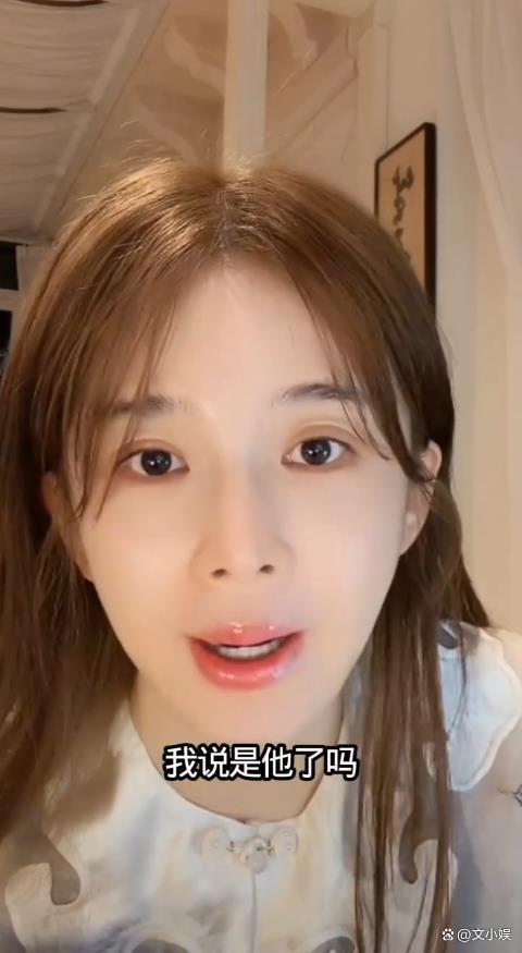 赵樱子回应与张康乐绯闻 直播引发舆论风暴