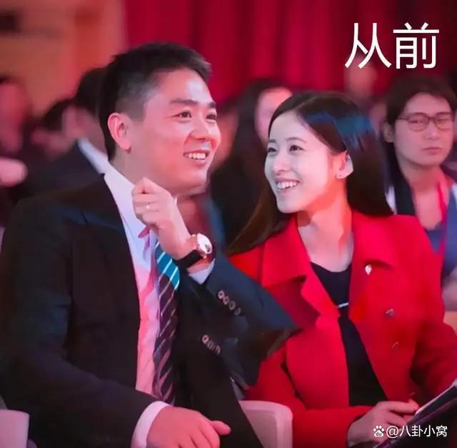 刘强东与章泽天被抓拍 自嘲“没了自信” 土味营销引争议