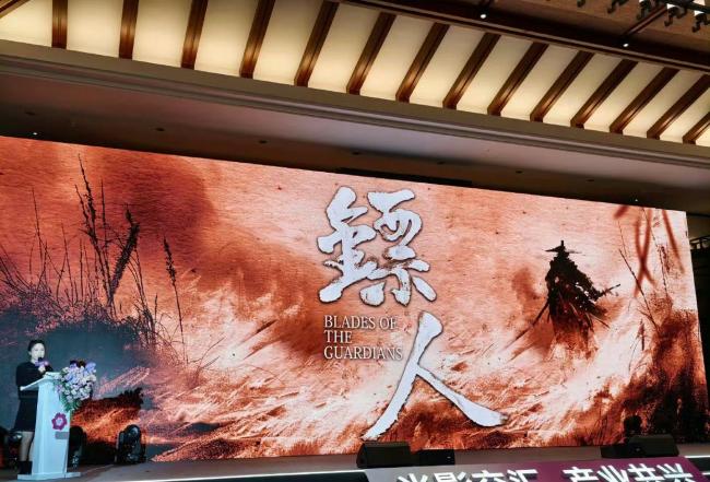 镖人看点推介 明星云集武侠巨制