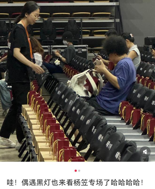 杨笠突然清空社媒！自曝生病睡眠差，长期遭攻击疑似萌生退意