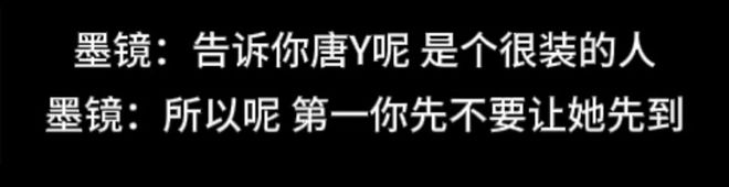 今年内娱最大的瓜，还没扒完