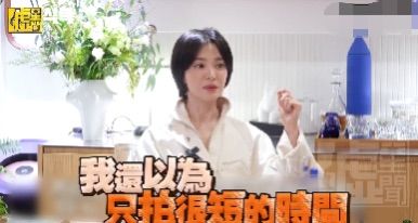 今年内娱最大的瓜，还没扒完