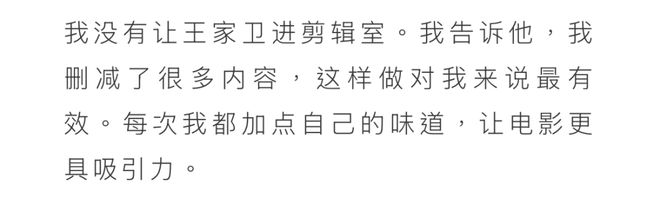 今年内娱最大的瓜，还没扒完