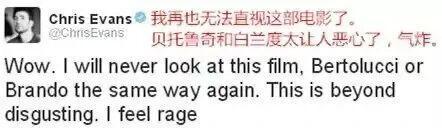 今年内娱最大的瓜，还没扒完