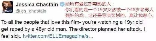 今年内娱最大的瓜，还没扒完