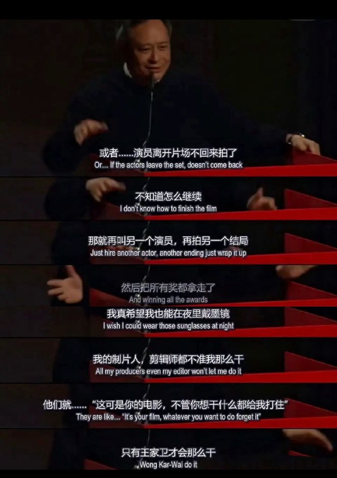 今年内娱最大的瓜，还没扒完