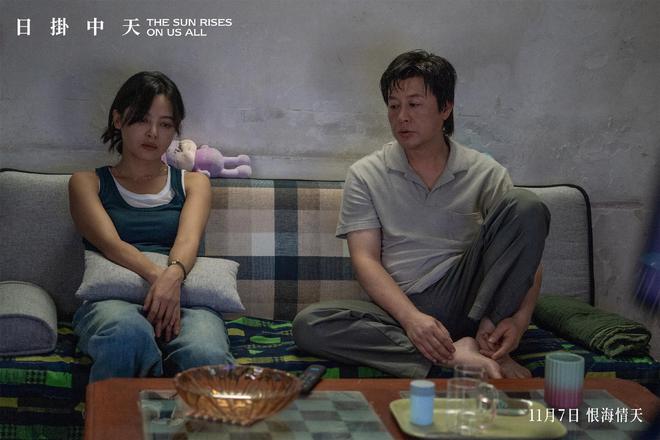 专访《日掛中天》导演蔡尚君：“刀锋锐利，是向善的决绝”