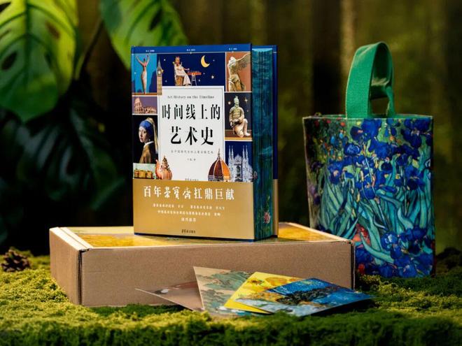 44岁郭晶晶同框朱珠，这气场绝了！难怪孩子养得这么贵气