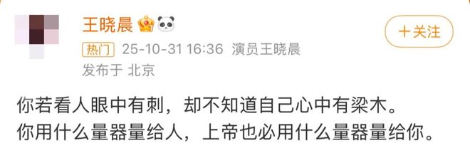 E句话| 这对邪门CP又是哪里来的？