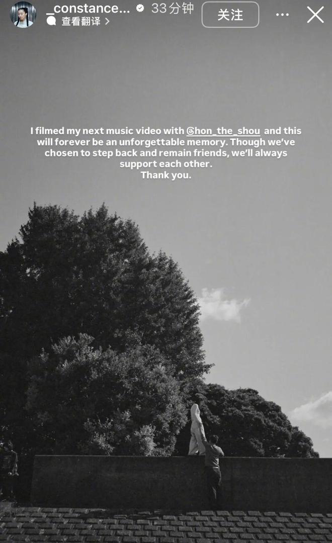 E句话| 这对邪门CP又是哪里来的？