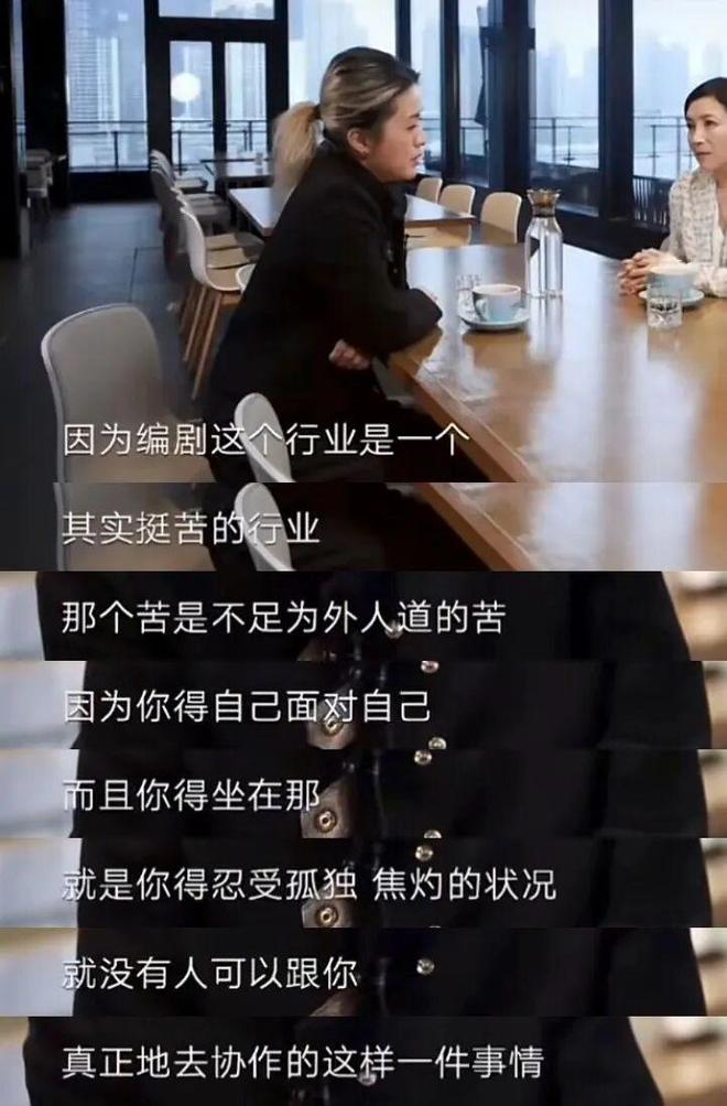 不到5天，被点名的秦雯再迎3大噩耗，袭警只是冰山一角