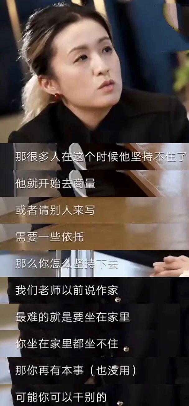 不到5天，被点名的秦雯再迎3大噩耗，袭警只是冰山一角