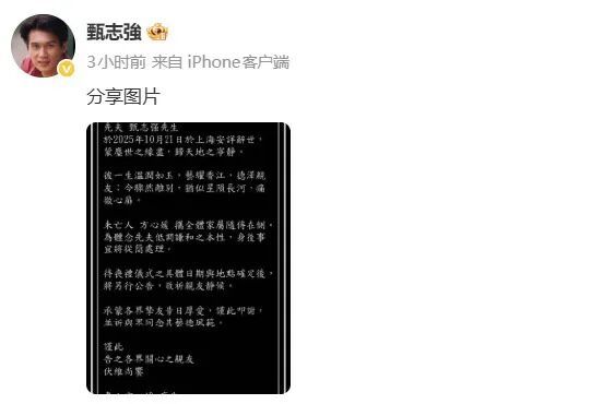 E句话| 这对邪门CP又是哪里来的？