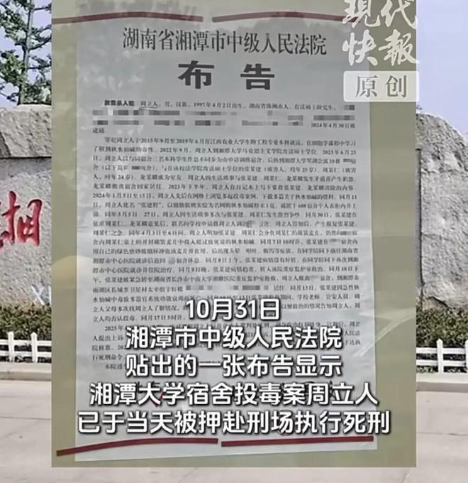 E句话| 这对邪门CP又是哪里来的？