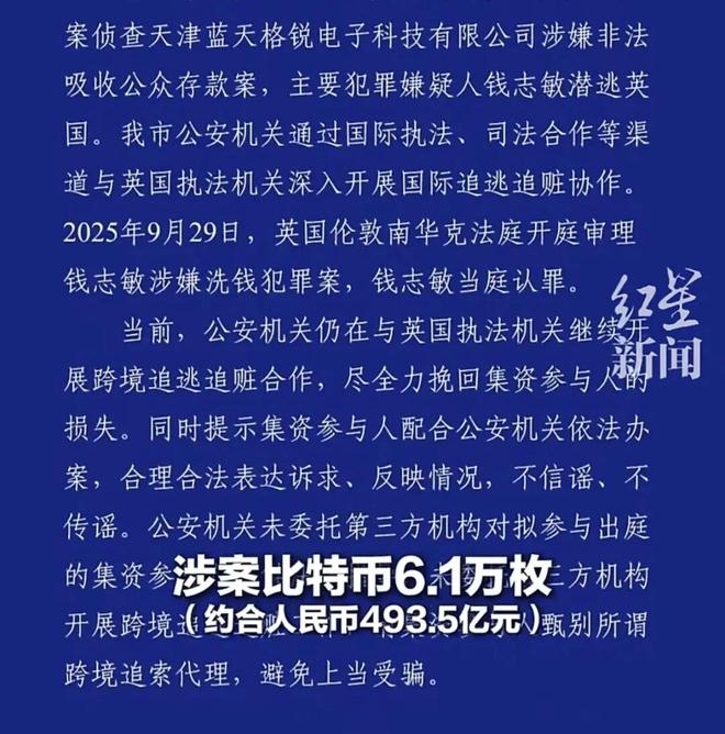 E句话| 这对邪门CP又是哪里来的？