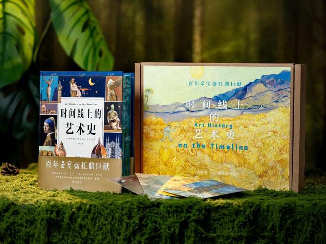 44岁郭晶晶同框朱珠，这气场绝了！难怪孩子养得这么贵气