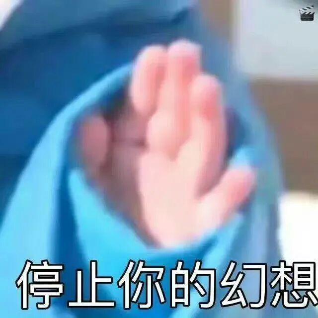 E句话| 这对邪门CP又是哪里来的？