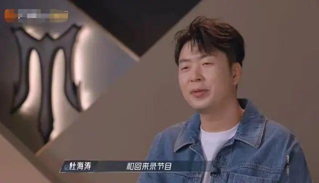 曝快乐家族将合体回归！网友反应两极化，吐槽收礼事件不了了之