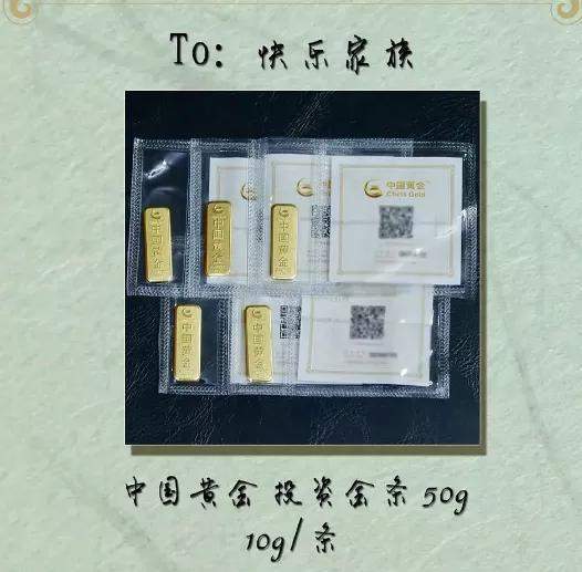 曝快乐家族将合体回归！网友反应两极化，吐槽收礼事件不了了之