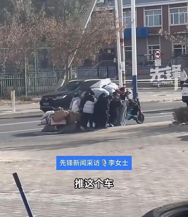 E句话| 这对邪门CP又是哪里来的？