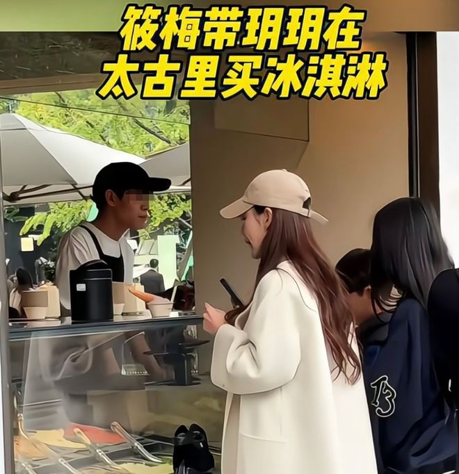 具俊晔每周都去小S家吃饭！全家人心疼他变瘦，无人关心大S子女