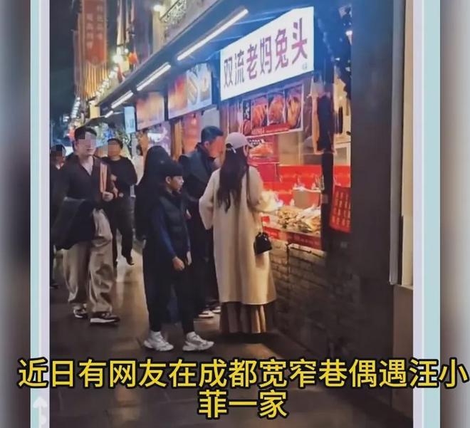 具俊晔每周都去小S家吃饭！全家人心疼他变瘦，无人关心大S子女