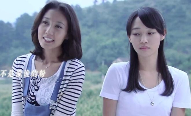 曝范冰冰王传君撕奖成功！拿下东京影帝影后，难怪白百何接连破防