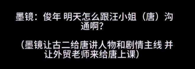 秦雯保不住了！袭警事件启动调查，新剧连夜撤档，官媒呼吁通报