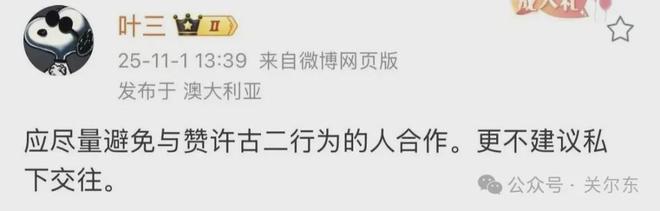 对王家卫导演“墙倒众人推”是容易的