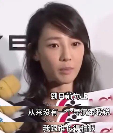 白百何到底在不爽什么，该发疯的明明是蒋奇明