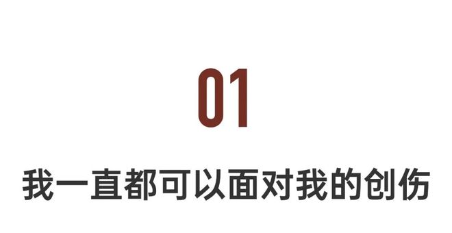 预定年度十佳！49岁的舒淇，杀疯了