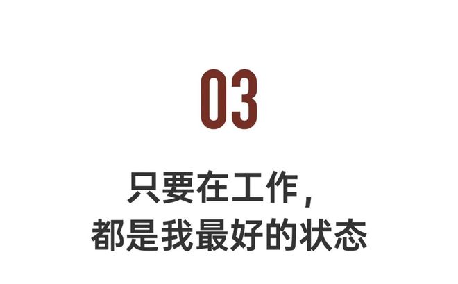 预定年度十佳！49岁的舒淇，杀疯了