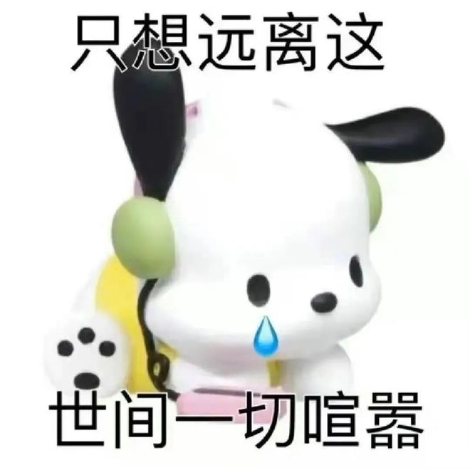 E句话| 白姐从不爆假料？