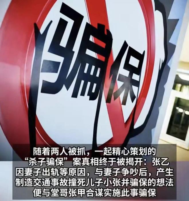 E句话| 白姐从不爆假料？