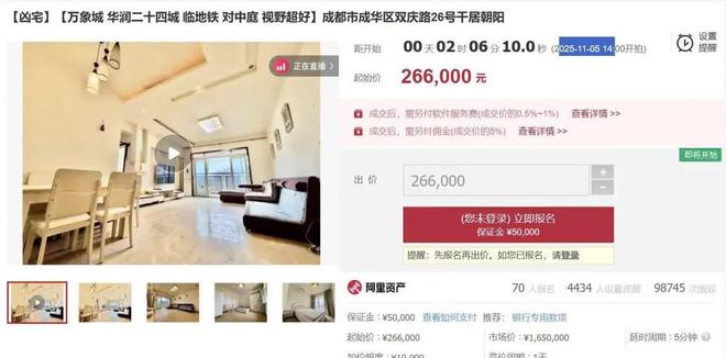 E句话| 白姐从不爆假料？