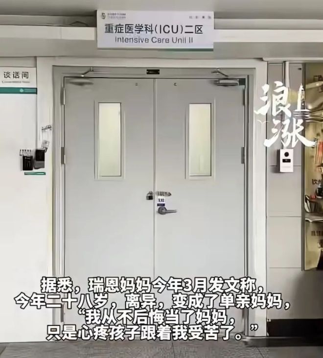 E句话| 白姐从不爆假料？