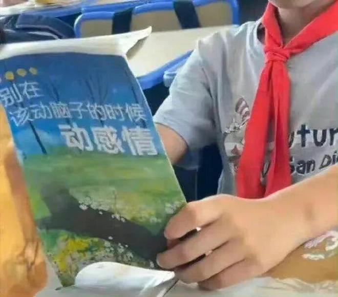 E句话| 白姐从不爆假料？