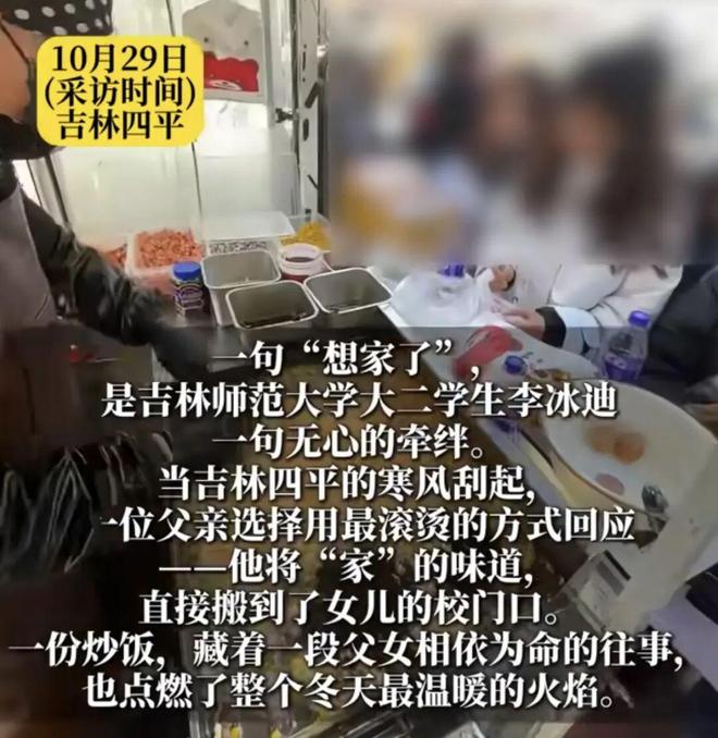 E句话| 白姐从不爆假料？