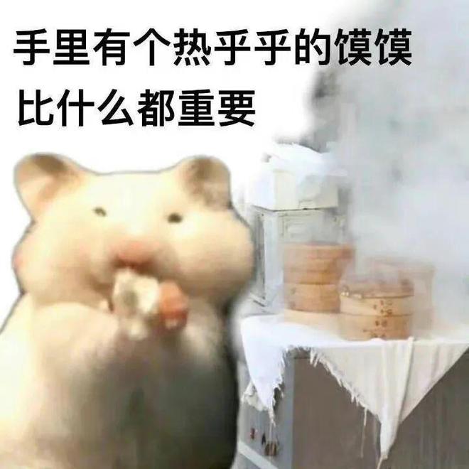 E句话| 白姐从不爆假料？