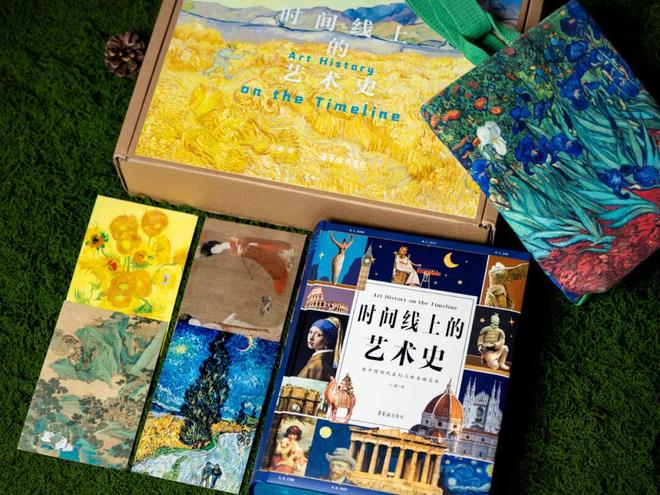 44岁郭晶晶同框朱珠，这气场绝了！难怪孩子养得这么贵气