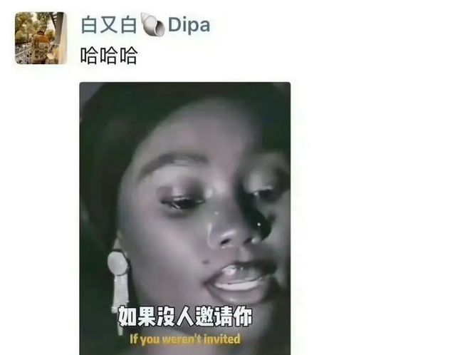 文晏回应争奖！直言不认识白百何否认沪圈投资，白百何再次内涵