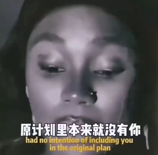 文晏回应争奖！直言不认识白百何否认沪圈投资，白百何再次内涵